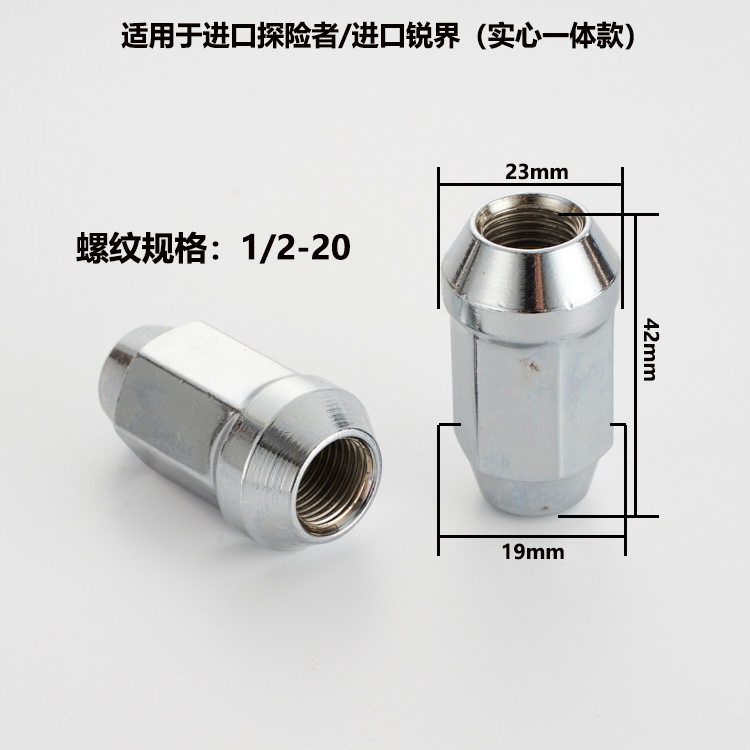 5pcs Wheel Lug Nuts Hub Screws - огляд і ціна Nuts Mix