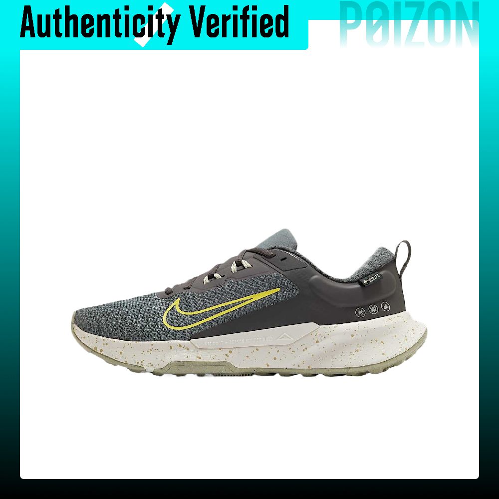 Nike Juniper Trail 2 Low top T - огляд і ціна Trail Mix