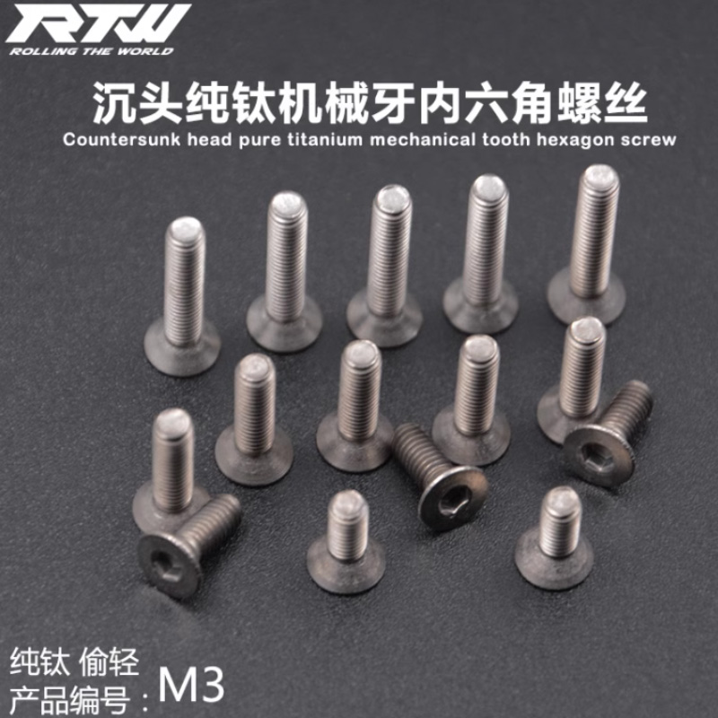 M3 Titanium Screw Assorted Set - огляд і ціна Nuts Mix