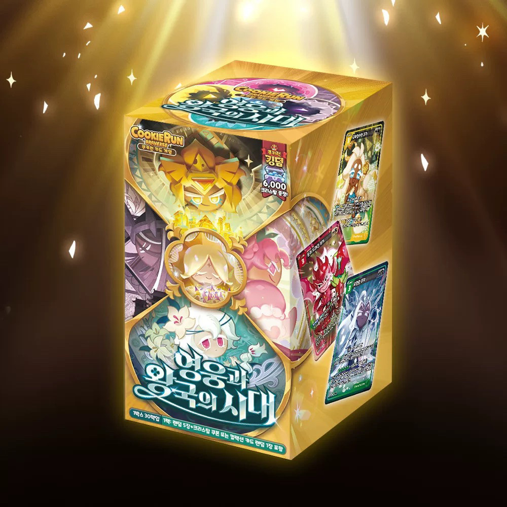 Cookie Run Braverse Kingdom 전설 - огляд і ціна Cookies Pack