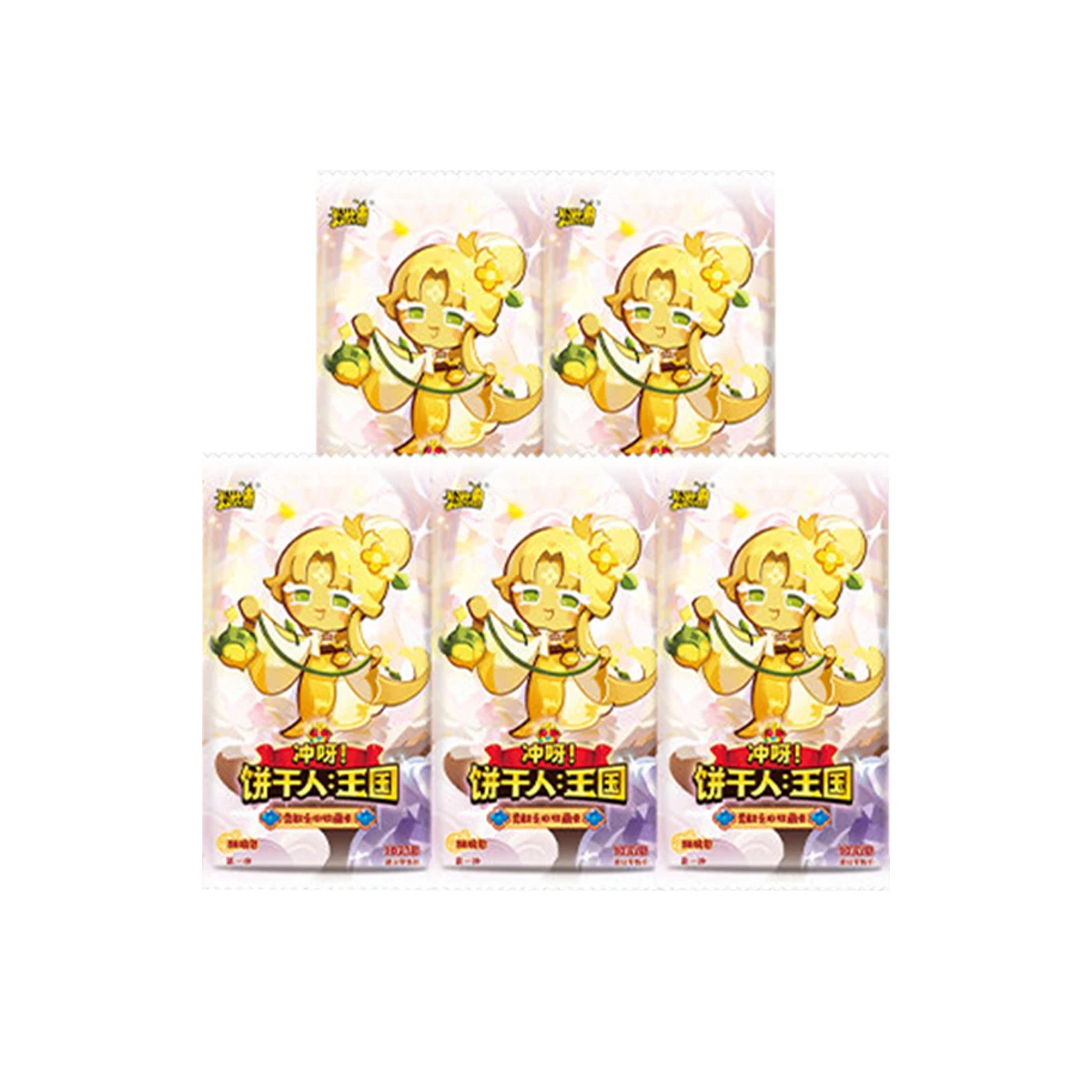 KAYOU Jump The Brave Heart Col - огляд і ціна Cookies Pack