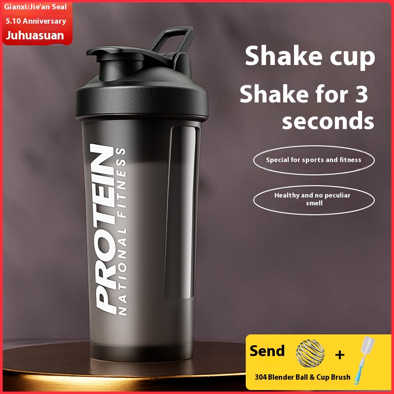 Gianxi Shaking Cup Fitness Spo - огляд і ціна Protein Bar