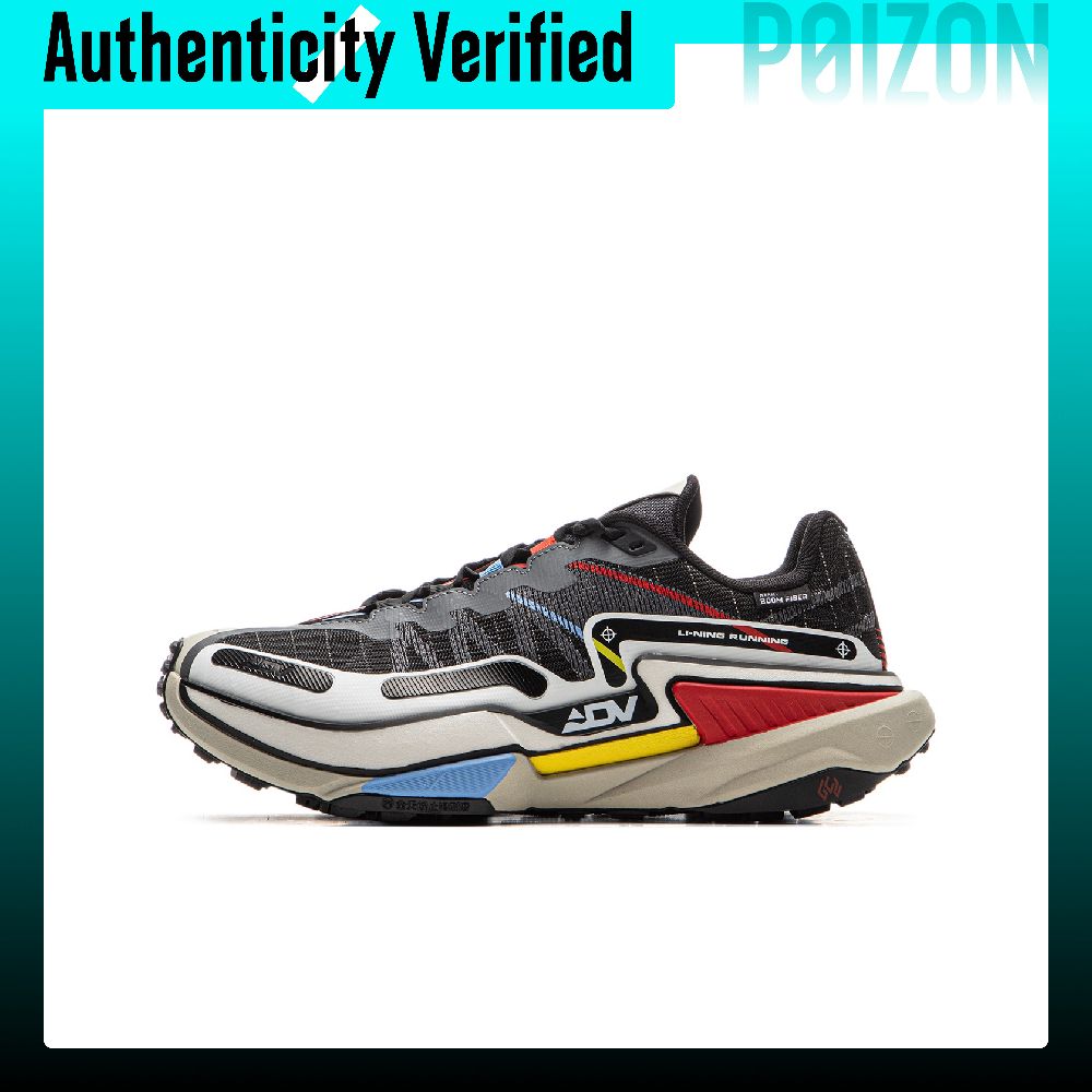 Li Ning Slip Resistant Abrasio - огляд і ціна Trail Mix