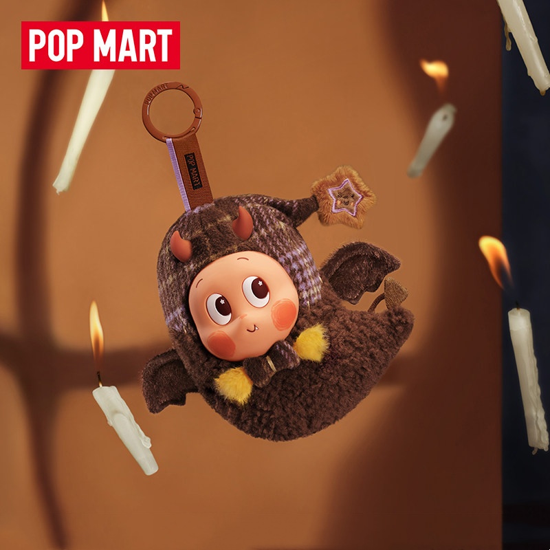 POPMART Spooky Bakehouse Serie - огляд і ціна Cookies Pack